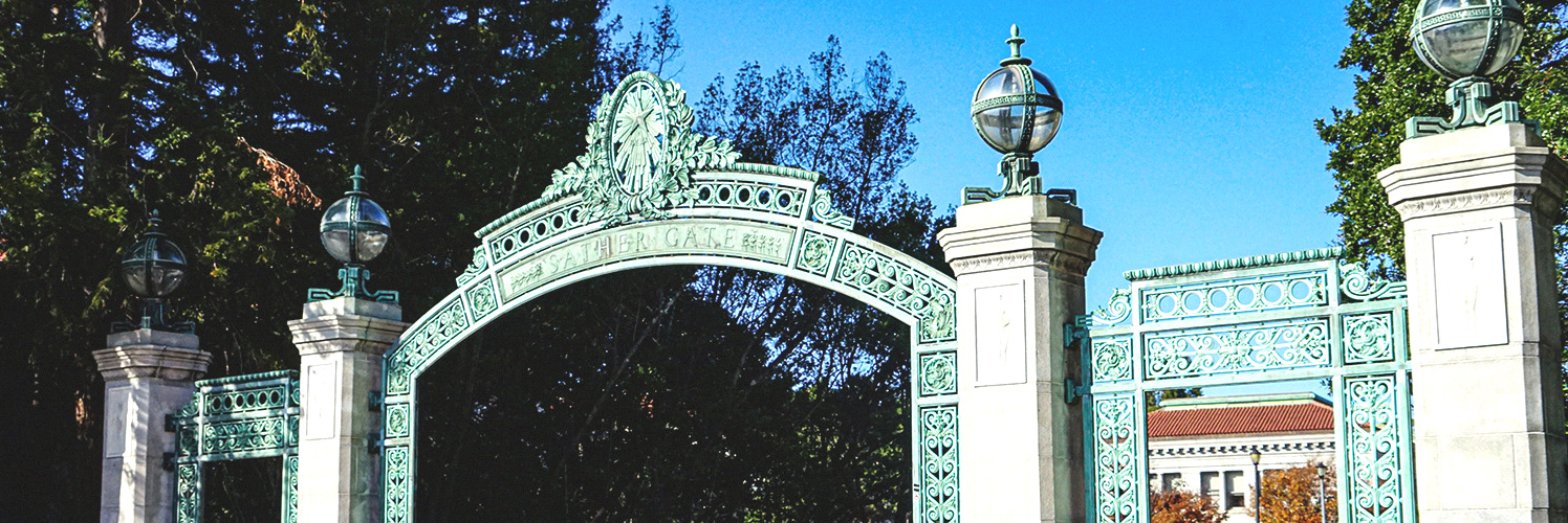 sather gate